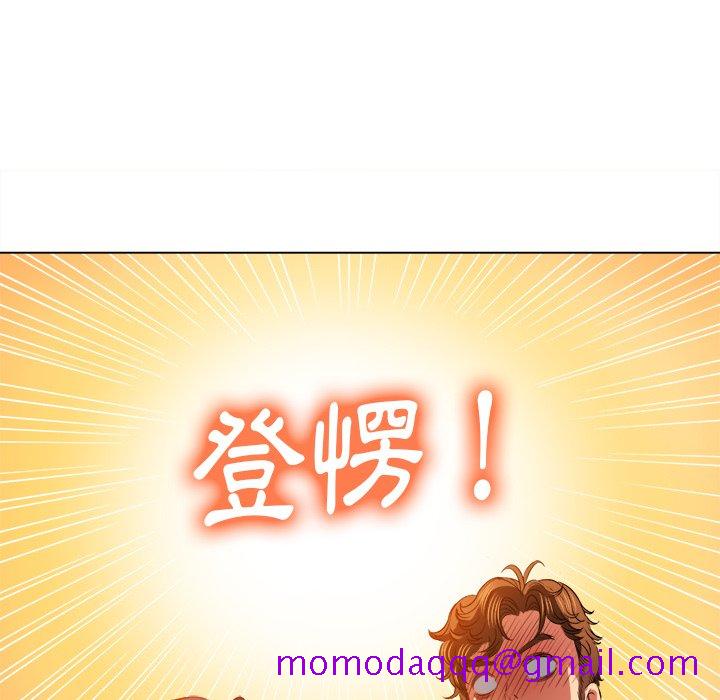 恶女勾勾缠[h漫]韩漫全集-恶女勾勾缠-第98章无删减无遮挡章节图片 