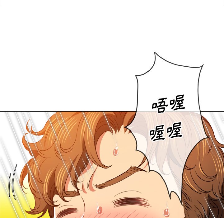 恶女勾勾缠[h漫]韩漫全集-恶女勾勾缠-第98章无删减无遮挡章节图片 