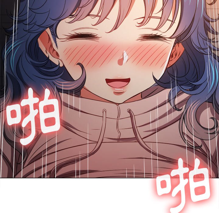 恶女勾勾缠[h漫]韩漫全集-恶女勾勾缠-第98章无删减无遮挡章节图片 