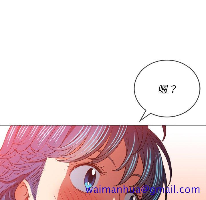 恶女勾勾缠[h漫]韩漫全集-恶女勾勾缠-第98章无删减无遮挡章节图片 