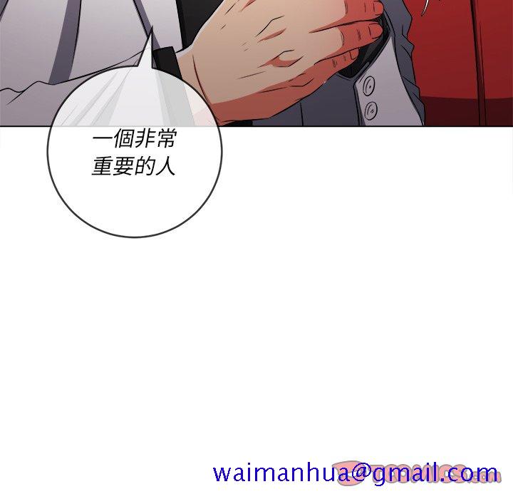 恶女勾勾缠[h漫]韩漫全集-恶女勾勾缠-第98章无删减无遮挡章节图片 