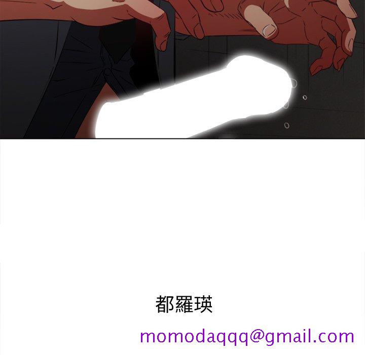 恶女勾勾缠[h漫]韩漫全集-恶女勾勾缠-第98章无删减无遮挡章节图片 