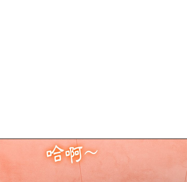 恶女勾勾缠[h漫]韩漫全集-恶女勾勾缠-第99章无删减无遮挡章节图片 