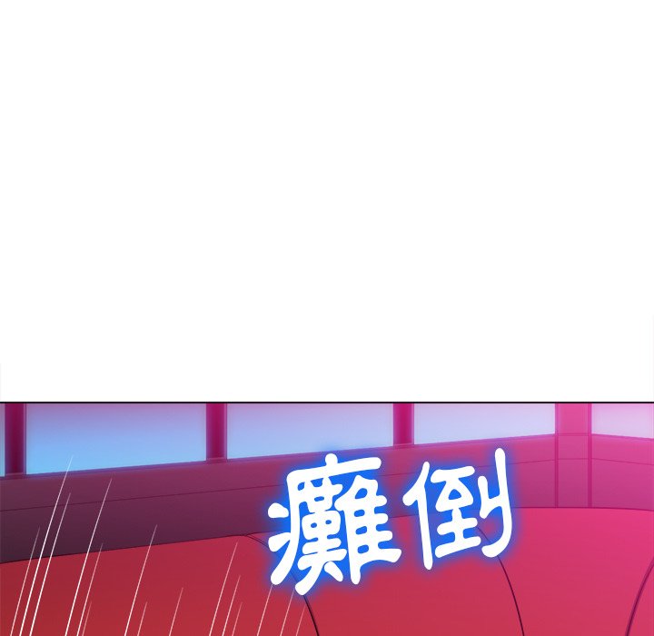 恶女勾勾缠[h漫]韩漫全集-恶女勾勾缠-第99章无删减无遮挡章节图片 