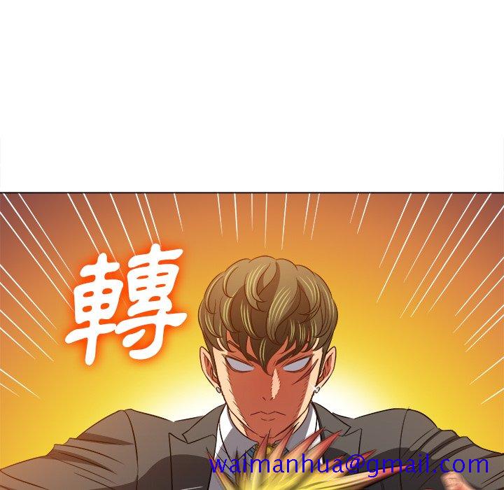 恶女勾勾缠[h漫]韩漫全集-恶女勾勾缠-第99章无删减无遮挡章节图片 