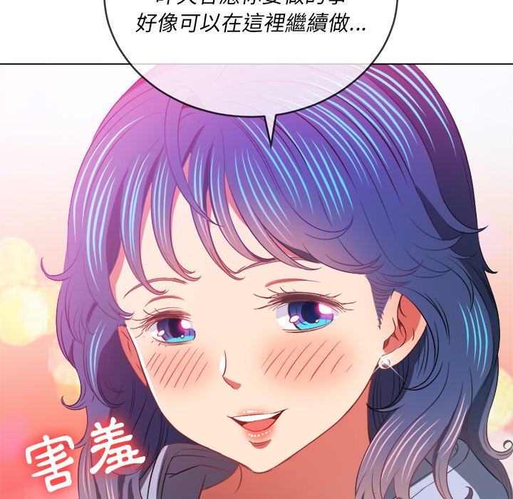 恶女勾勾缠[h漫]韩漫全集-恶女勾勾缠-第101章无删减无遮挡章节图片 
