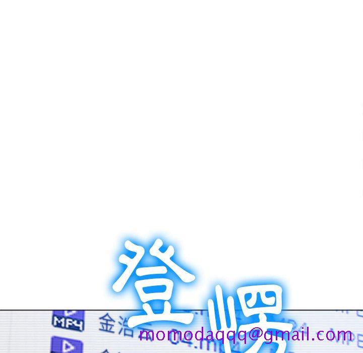 恶女勾勾缠[h漫]韩漫全集-恶女勾勾缠-第101章无删减无遮挡章节图片 