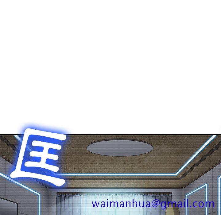 恶女勾勾缠[h漫]韩漫全集-恶女勾勾缠-第101章无删减无遮挡章节图片 