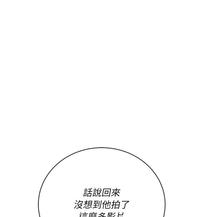 恶女勾勾缠[h漫]韩漫全集-恶女勾勾缠-第101章无删减无遮挡章节图片 