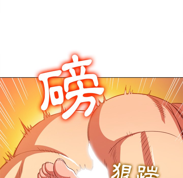 恶女勾勾缠[h漫]韩漫全集-恶女勾勾缠-第101章无删减无遮挡章节图片 