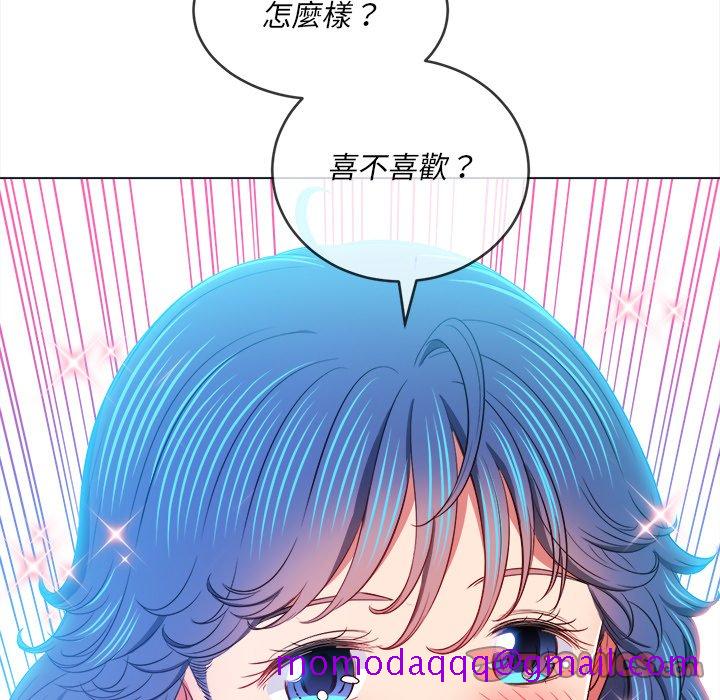 恶女勾勾缠[h漫]韩漫全集-恶女勾勾缠-第101章无删减无遮挡章节图片 
