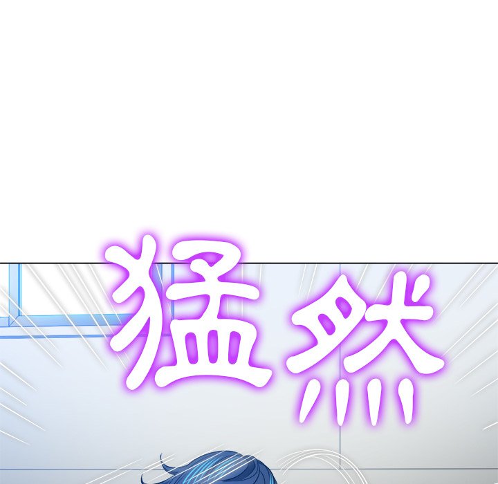 恶女勾勾缠[h漫]韩漫全集-恶女勾勾缠-第101章无删减无遮挡章节图片 