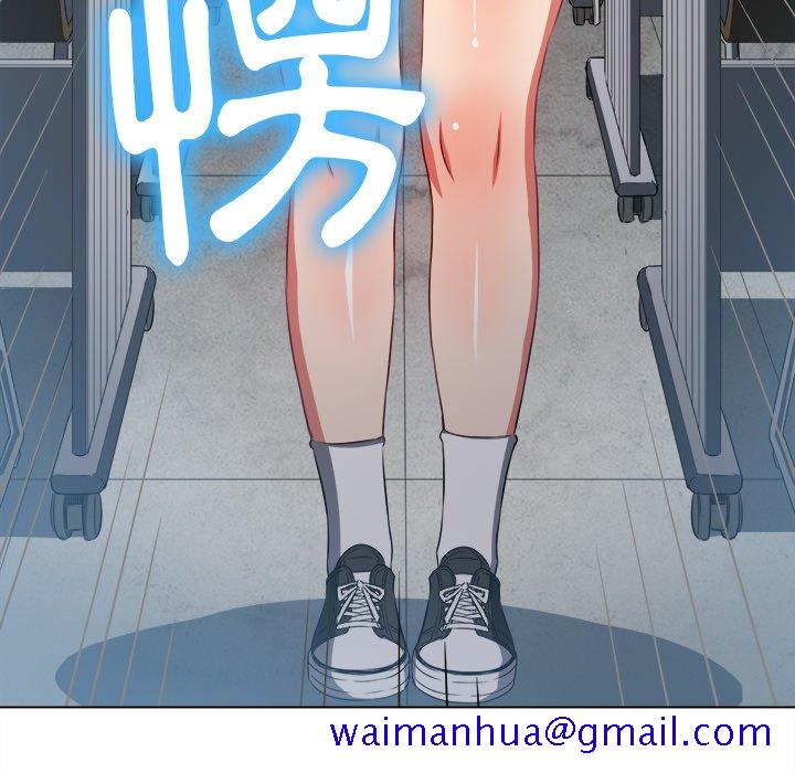 恶女勾勾缠[h漫]韩漫全集-恶女勾勾缠-第101章无删减无遮挡章节图片 