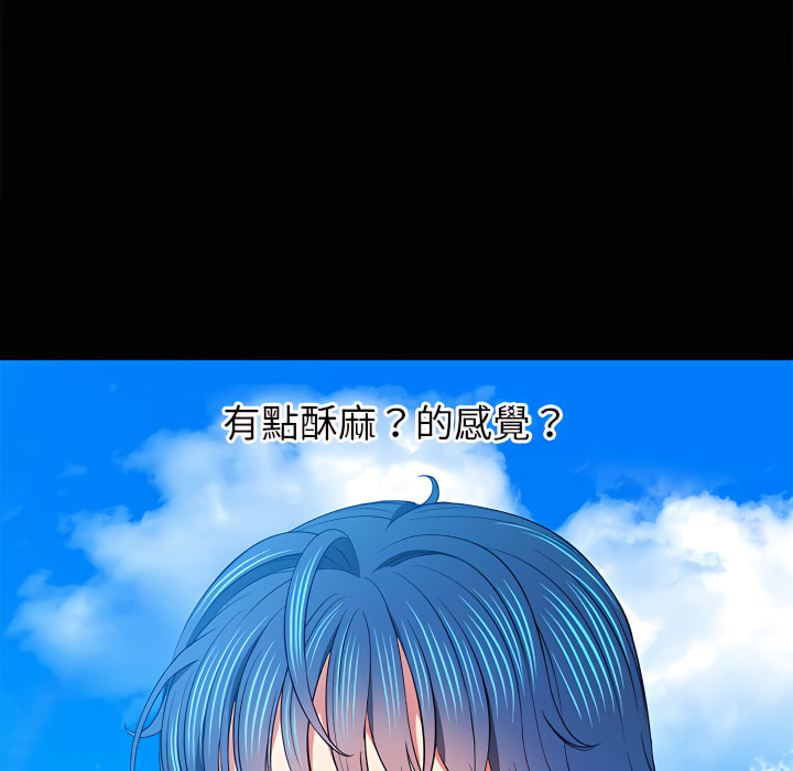 恶女勾勾缠[h漫]韩漫全集-恶女勾勾缠-第102章无删减无遮挡章节图片 