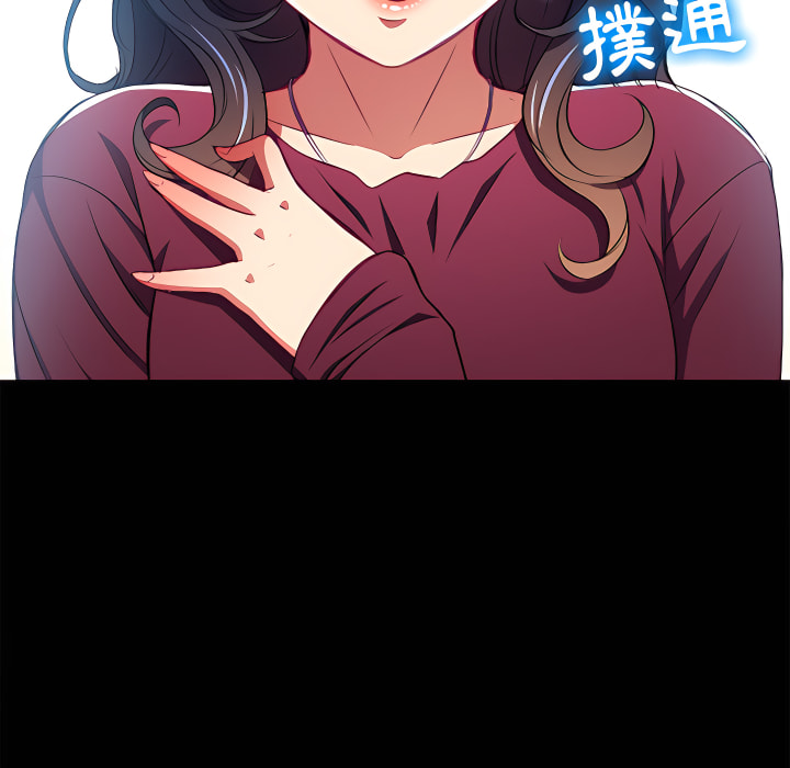 恶女勾勾缠[h漫]韩漫全集-恶女勾勾缠-第102章无删减无遮挡章节图片 