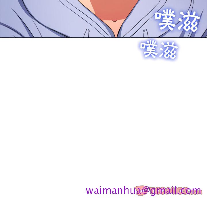 恶女勾勾缠[h漫]韩漫全集-恶女勾勾缠-第102章无删减无遮挡章节图片 