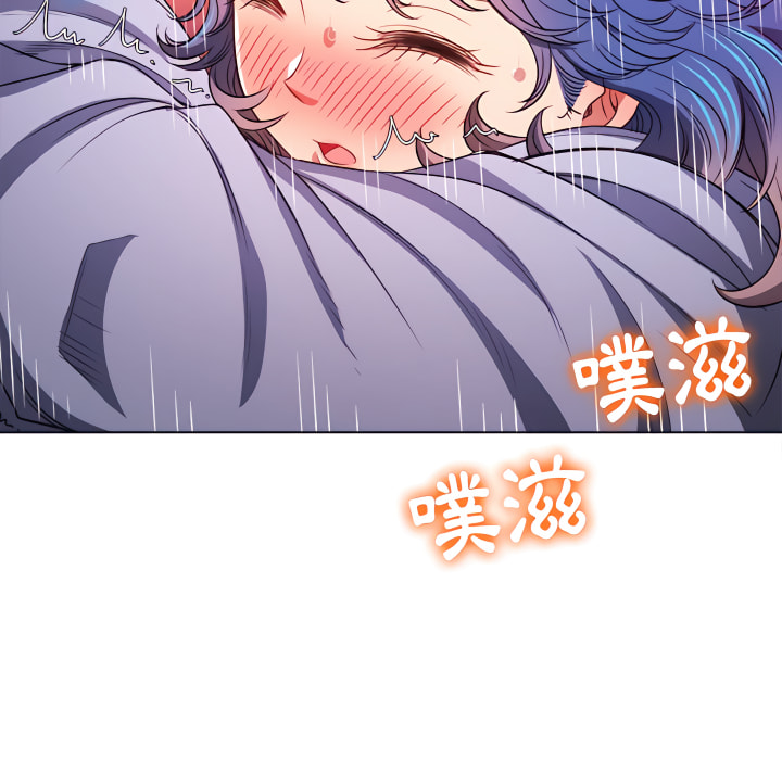 恶女勾勾缠[h漫]韩漫全集-恶女勾勾缠-第103章无删减无遮挡章节图片 