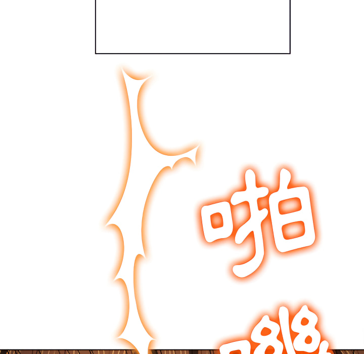 恶女勾勾缠[h漫]韩漫全集-恶女勾勾缠-第103章无删减无遮挡章节图片 