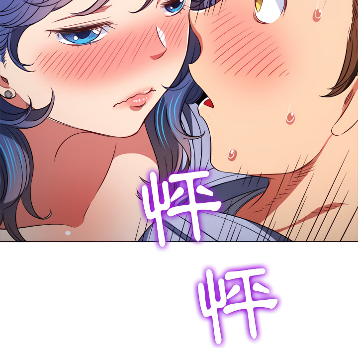 恶女勾勾缠[h漫]韩漫全集-恶女勾勾缠-第103章无删减无遮挡章节图片 