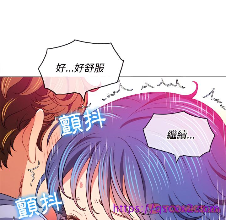 恶女勾勾缠[h漫]韩漫全集-恶女勾勾缠-第103章无删减无遮挡章节图片 
