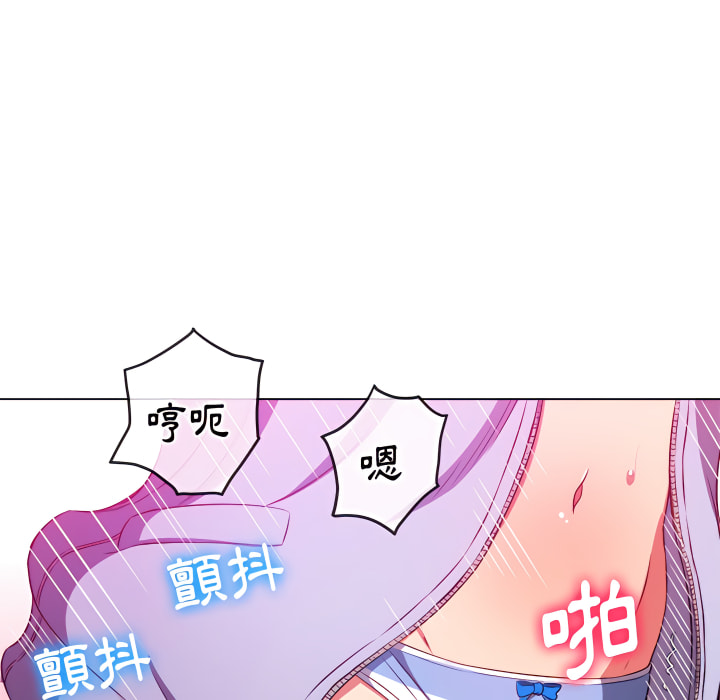 恶女勾勾缠[h漫]韩漫全集-恶女勾勾缠-第103章无删减无遮挡章节图片 