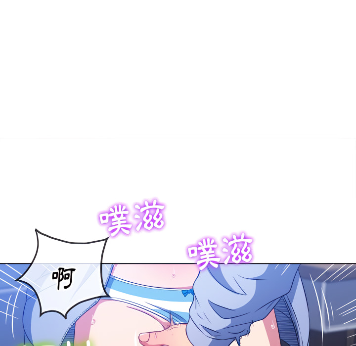 恶女勾勾缠[h漫]韩漫全集-恶女勾勾缠-第103章无删减无遮挡章节图片 