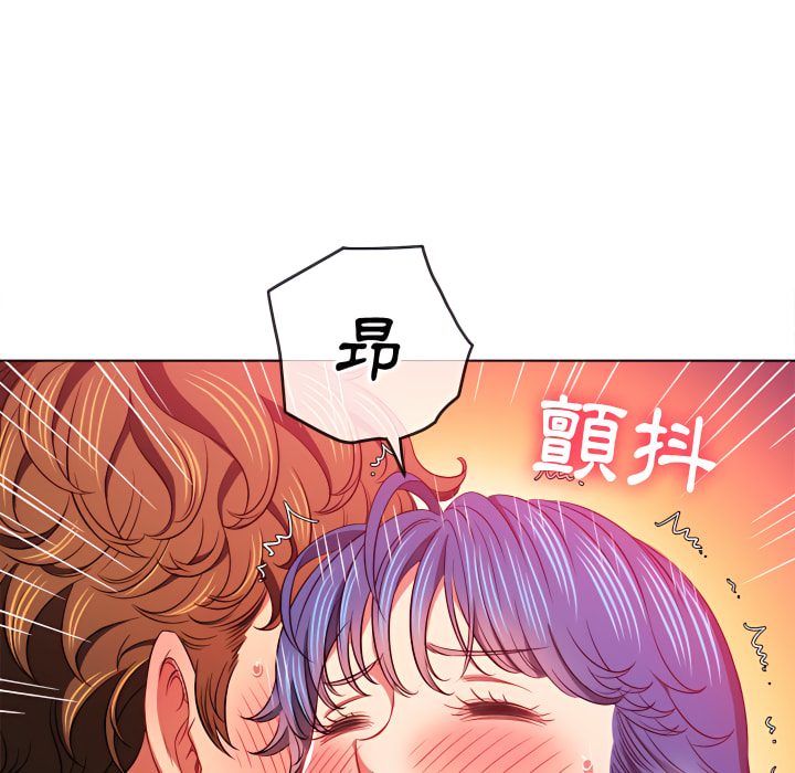 恶女勾勾缠[h漫]韩漫全集-恶女勾勾缠-第103章无删减无遮挡章节图片 