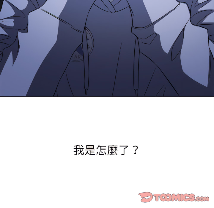 恶女勾勾缠[h漫]韩漫全集-恶女勾勾缠-第103章无删减无遮挡章节图片 