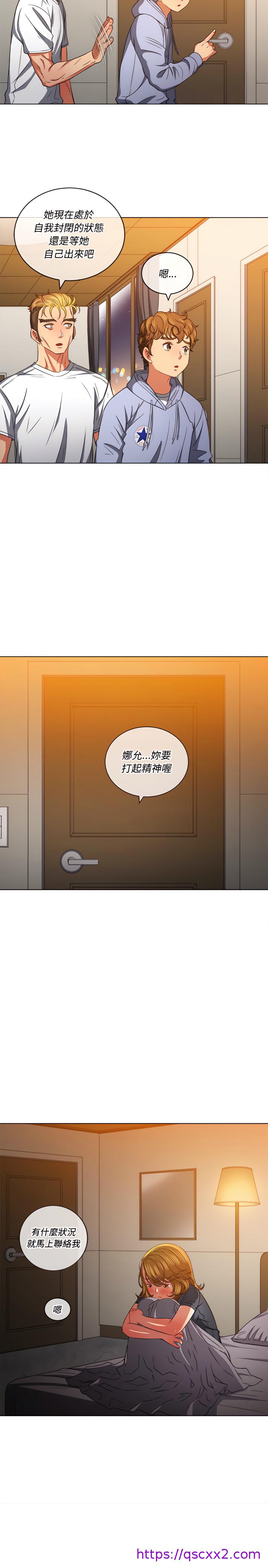 恶女勾勾缠[h漫]韩漫全集-恶女勾勾缠-第106章无删减无遮挡章节图片 