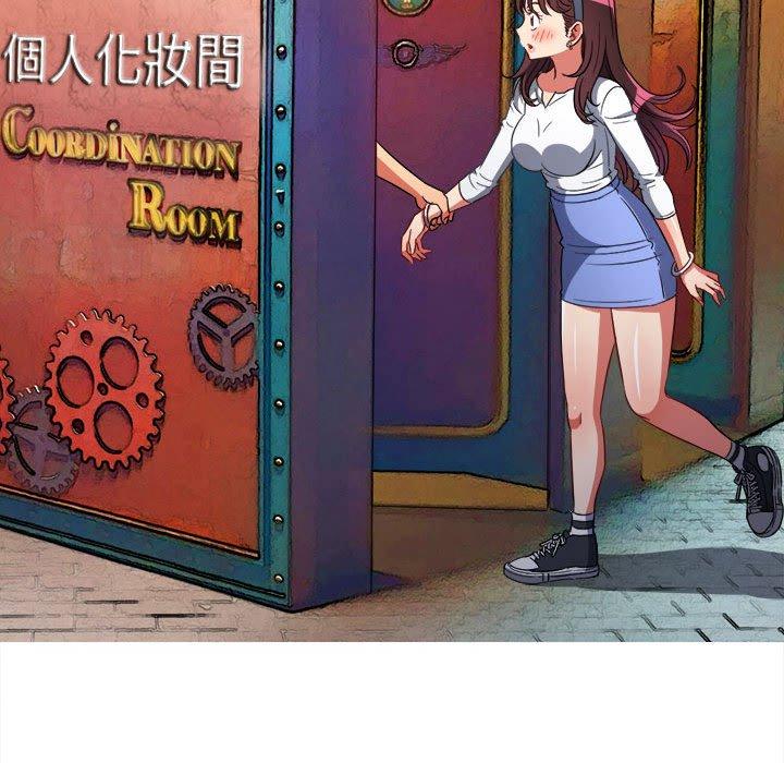 恶女勾勾缠[h漫]韩漫全集-恶女勾勾缠-第 120 話无删减无遮挡章节图片 