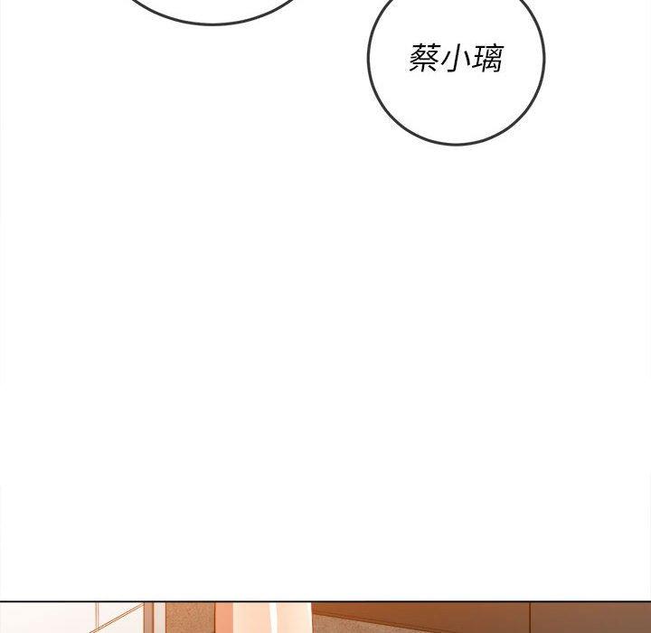 恶女勾勾缠[h漫]韩漫全集-恶女勾勾缠-第 120 話无删减无遮挡章节图片 