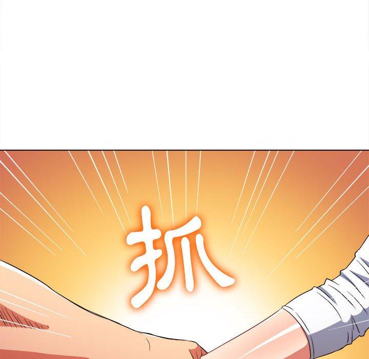 恶女勾勾缠[h漫]韩漫全集-恶女勾勾缠-第 120 話无删减无遮挡章节图片 