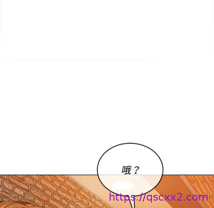 恶女勾勾缠[h漫]韩漫全集-恶女勾勾缠-第 120 話无删减无遮挡章节图片 