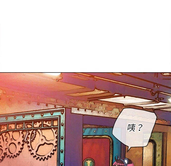恶女勾勾缠[h漫]韩漫全集-恶女勾勾缠-第 120 話无删减无遮挡章节图片 