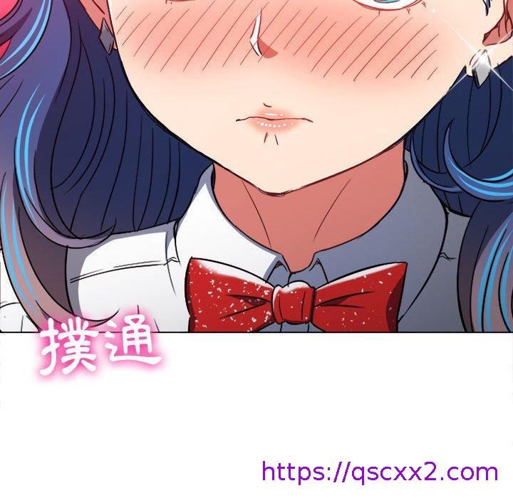 恶女勾勾缠[h漫]韩漫全集-恶女勾勾缠-第 120 話无删减无遮挡章节图片 