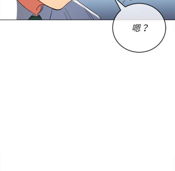恶女勾勾缠[h漫]韩漫全集-恶女勾勾缠-第 120 話无删减无遮挡章节图片 
