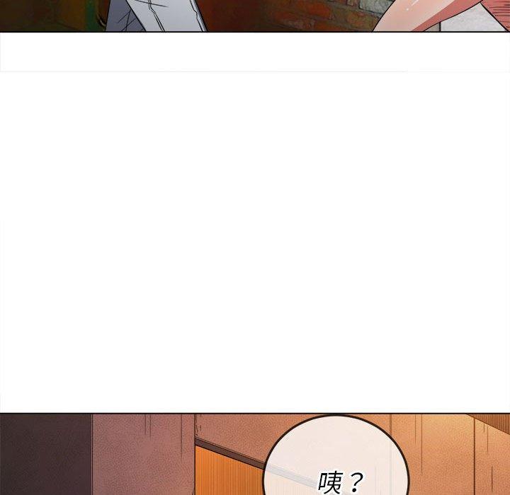 恶女勾勾缠[h漫]韩漫全集-恶女勾勾缠-第 120 話无删减无遮挡章节图片 