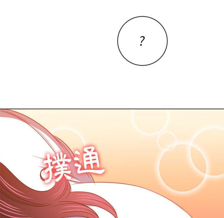 恶女勾勾缠[h漫]韩漫全集-恶女勾勾缠-第 120 話无删减无遮挡章节图片 