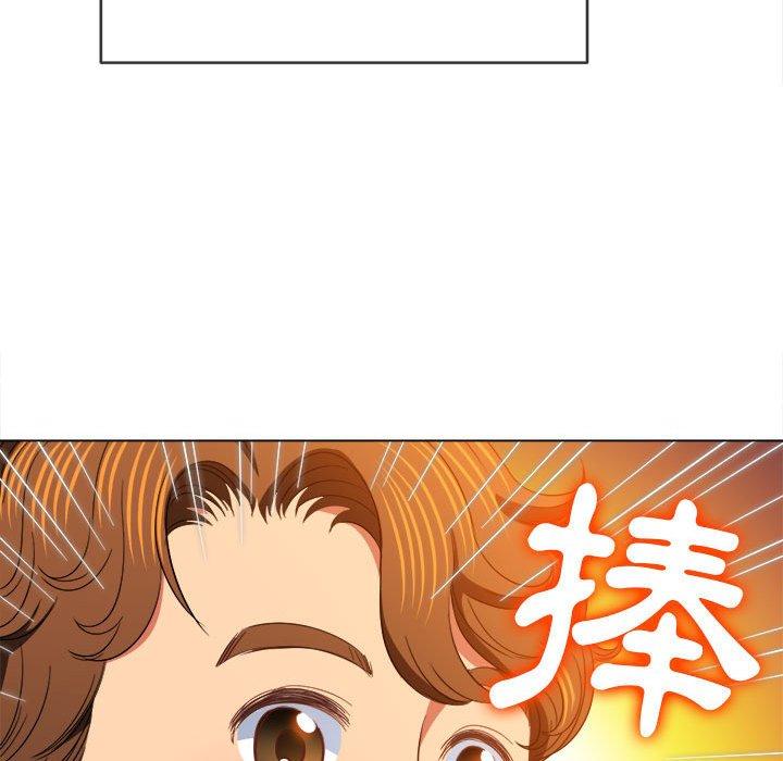 恶女勾勾缠[h漫]韩漫全集-恶女勾勾缠-第 120 話无删减无遮挡章节图片 
