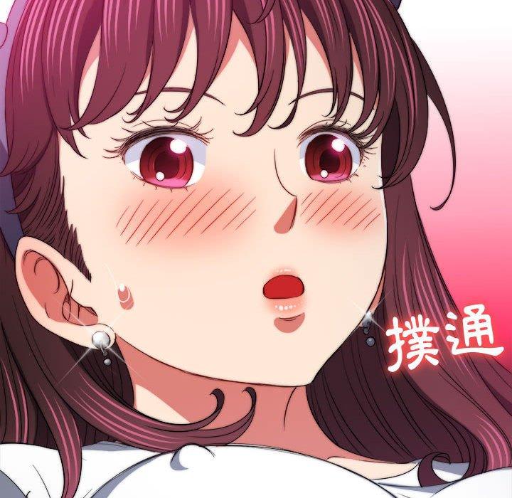 恶女勾勾缠[h漫]韩漫全集-恶女勾勾缠-第 120 話无删减无遮挡章节图片 