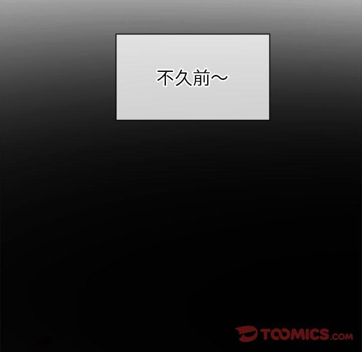 恶女勾勾缠[h漫]韩漫全集-恶女勾勾缠-第 120 話无删减无遮挡章节图片 