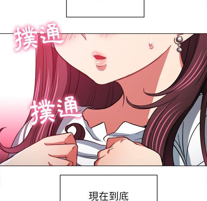 恶女勾勾缠[h漫]韩漫全集-恶女勾勾缠-第 121 話无删减无遮挡章节图片 
