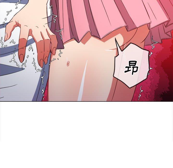 恶女勾勾缠[h漫]韩漫全集-恶女勾勾缠-第 121 話无删减无遮挡章节图片 