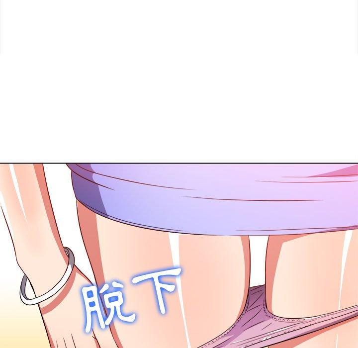 恶女勾勾缠[h漫]韩漫全集-恶女勾勾缠-第 121 話无删减无遮挡章节图片 