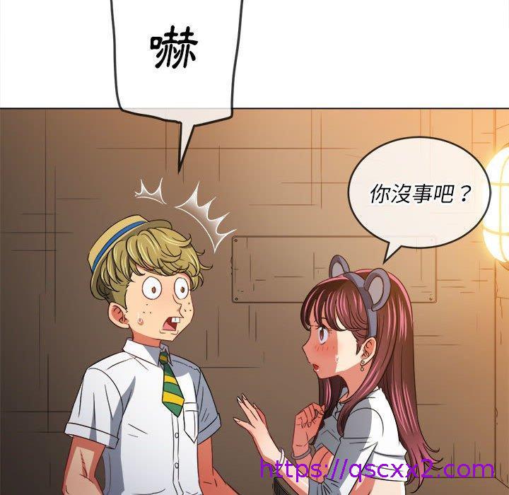 恶女勾勾缠[h漫]韩漫全集-恶女勾勾缠-第 121 話无删减无遮挡章节图片 