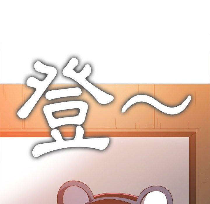 恶女勾勾缠[h漫]韩漫全集-恶女勾勾缠-第 121 話无删减无遮挡章节图片 