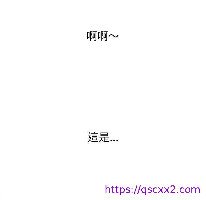 恶女勾勾缠[h漫]韩漫全集-恶女勾勾缠-第 121 話无删减无遮挡章节图片 