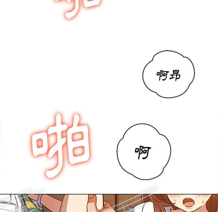 恶女勾勾缠[h漫]韩漫全集-恶女勾勾缠-第 121 話无删减无遮挡章节图片 