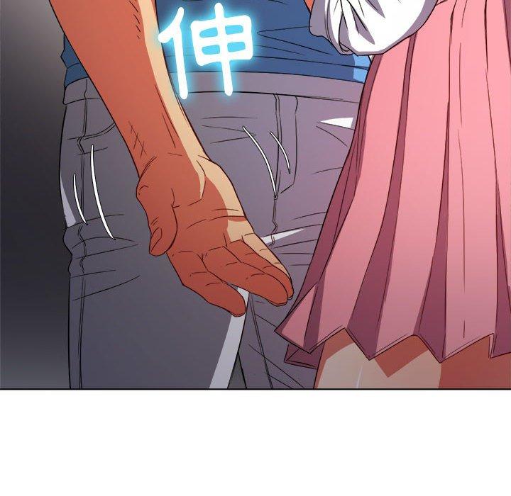 恶女勾勾缠[h漫]韩漫全集-恶女勾勾缠-第 121 話无删减无遮挡章节图片 