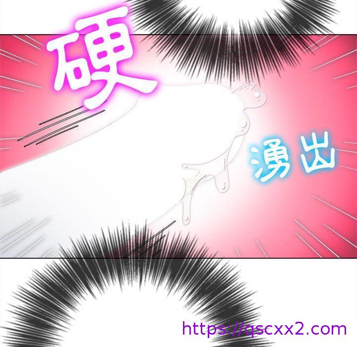 恶女勾勾缠[h漫]韩漫全集-恶女勾勾缠-第 122 話无删减无遮挡章节图片 